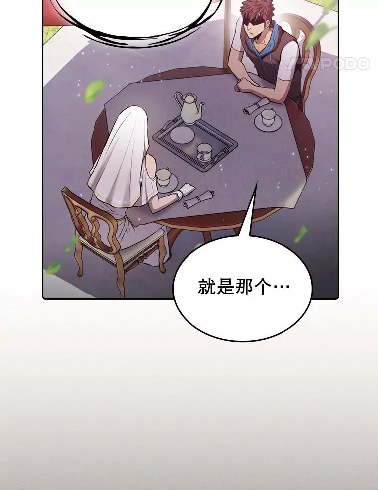 102.悬赏通缉93