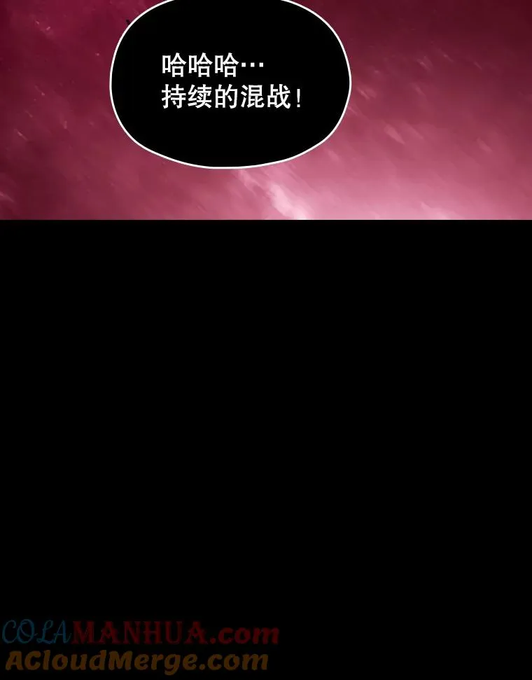 9.恶魔客栈100