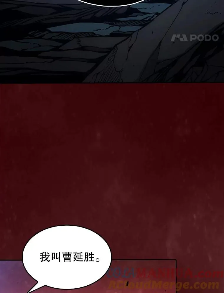 15.我要成为圣座36