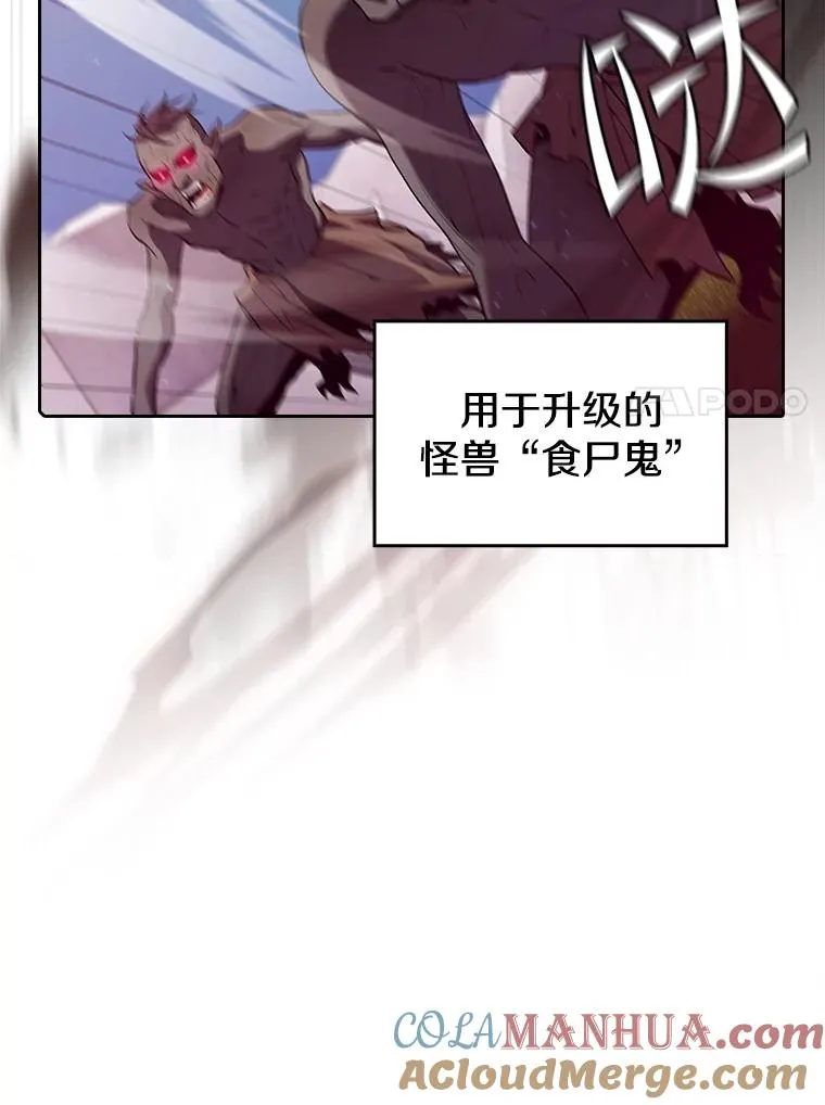 103.练习赛（1）44