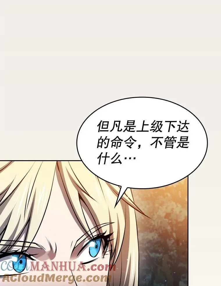 128.提议（2）40