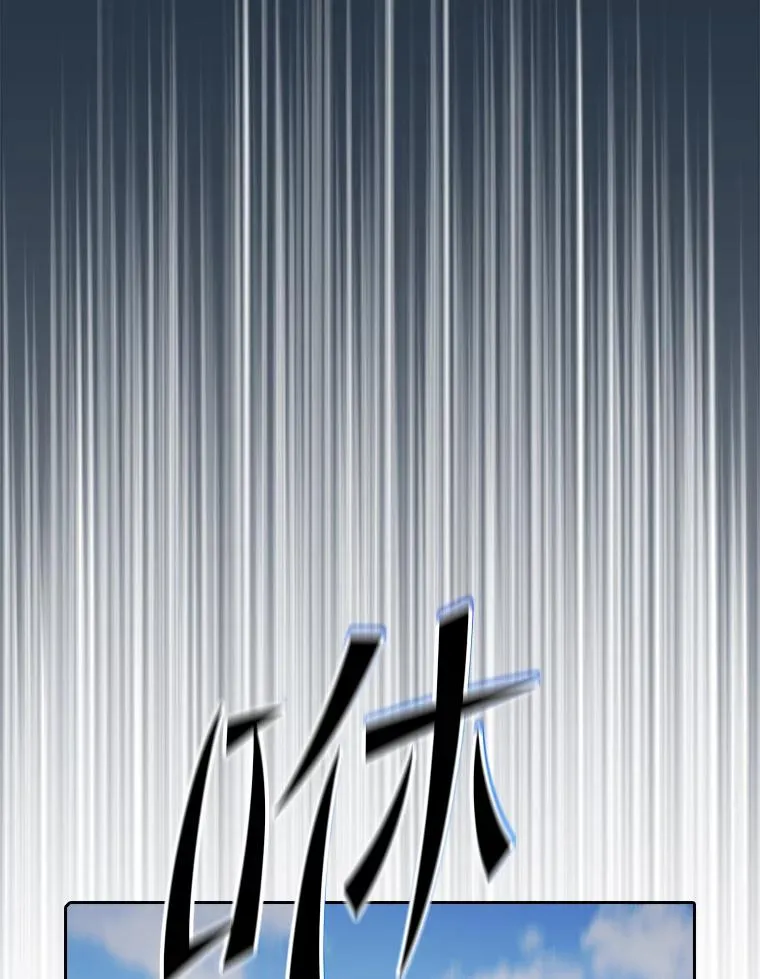 68.救人17
