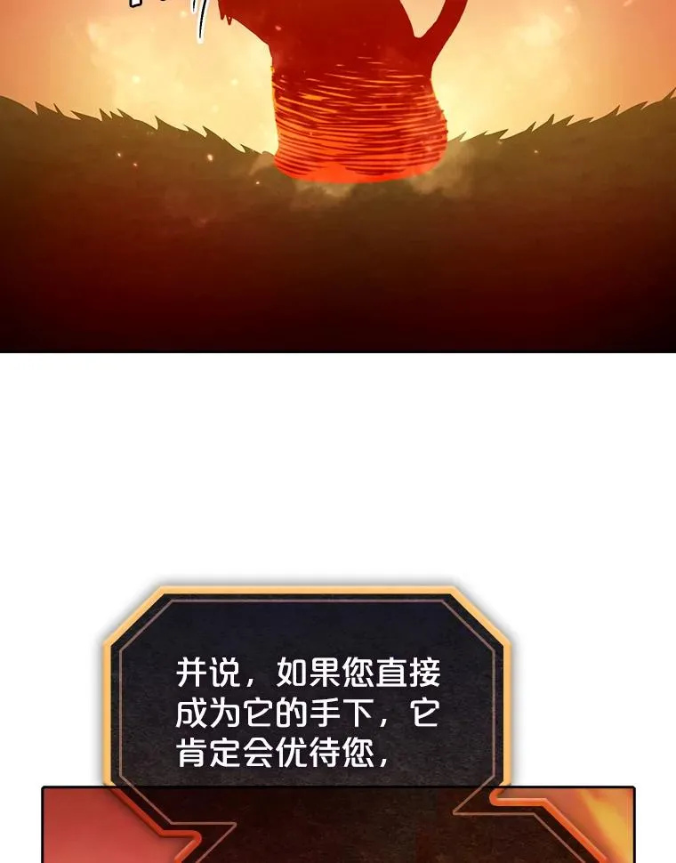 22.觉醒1