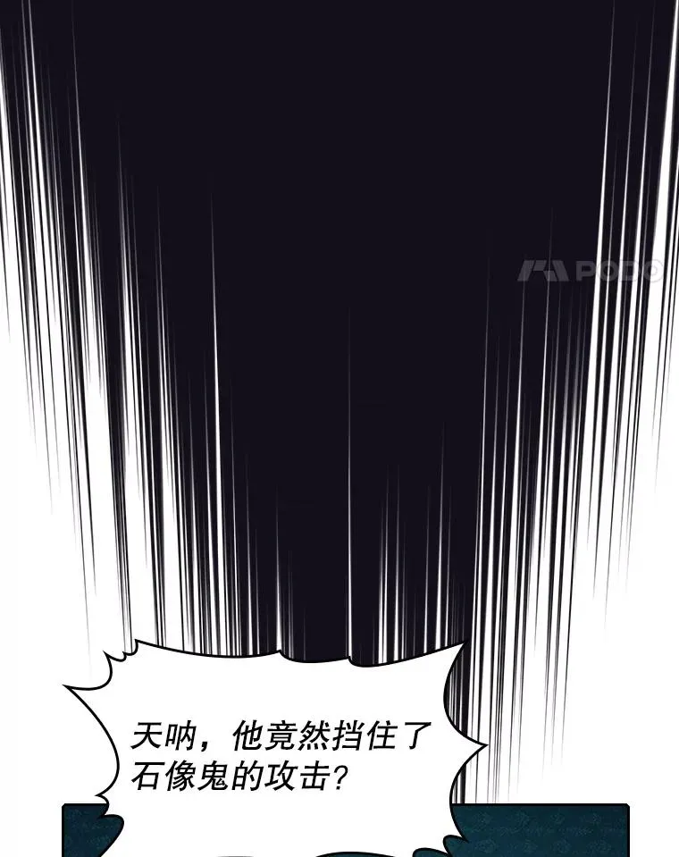 50.团队合作（2）43