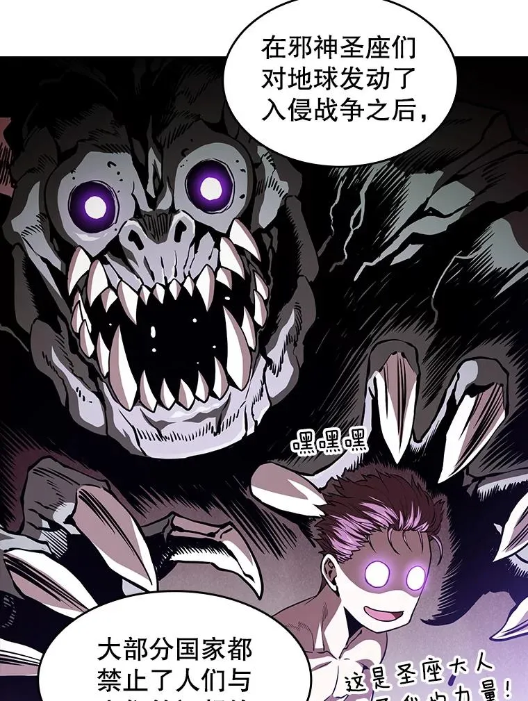 34.回归74