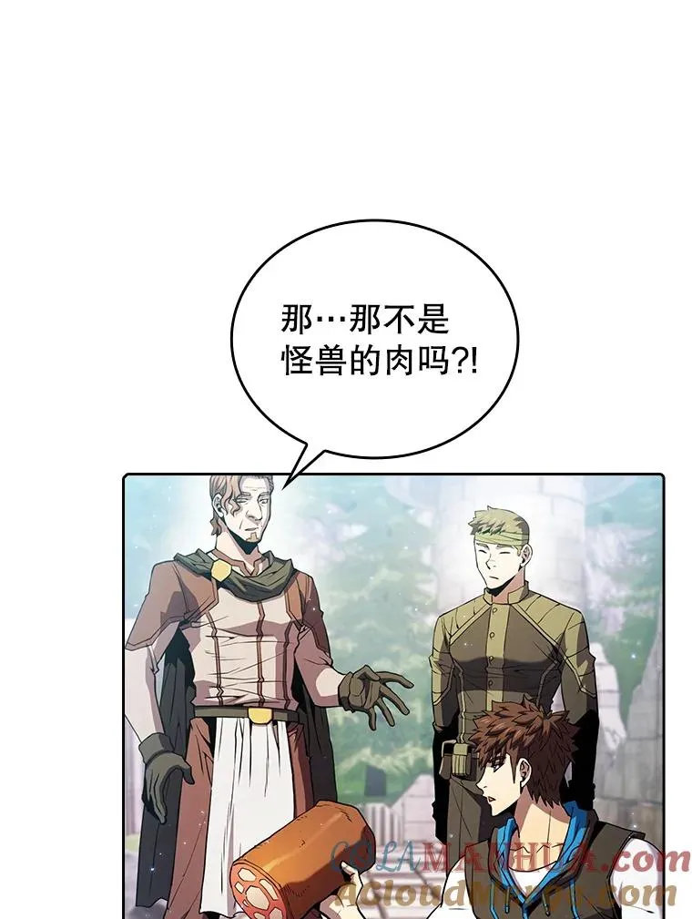 69.盛情款待54