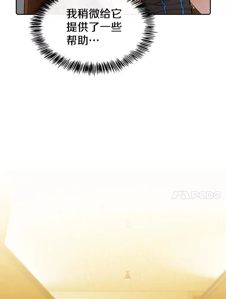 106.深渊传送门23