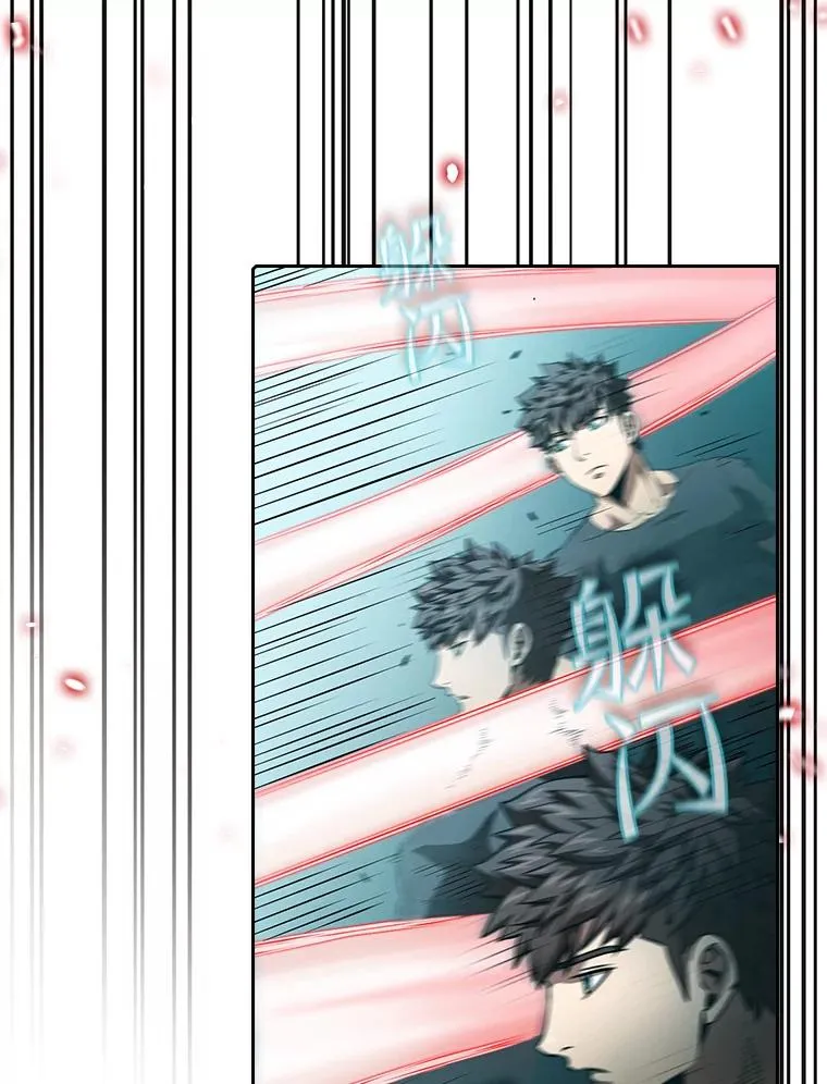 43.一招制胜82
