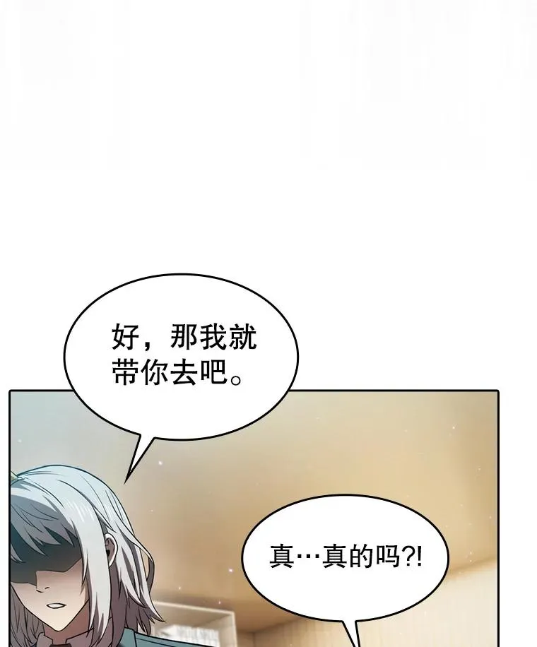 127.提议17