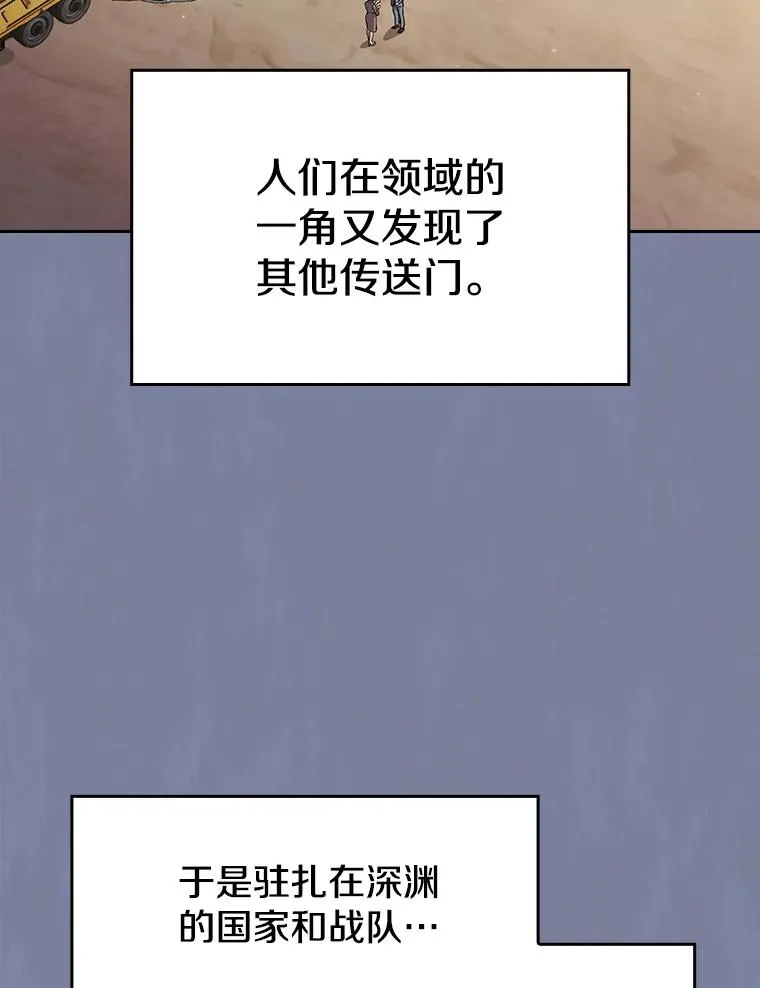 137.联合5