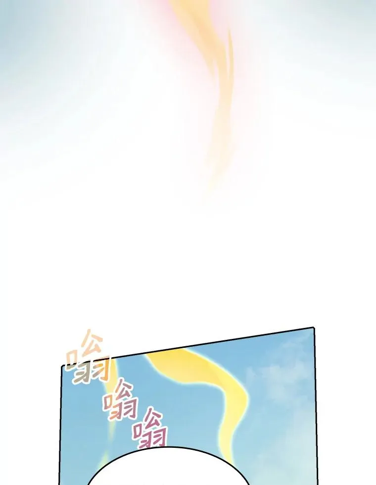 28.哥布林81