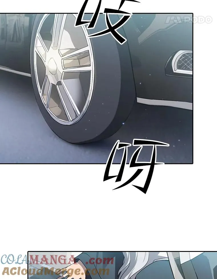 140.S级猎人陈夏义16