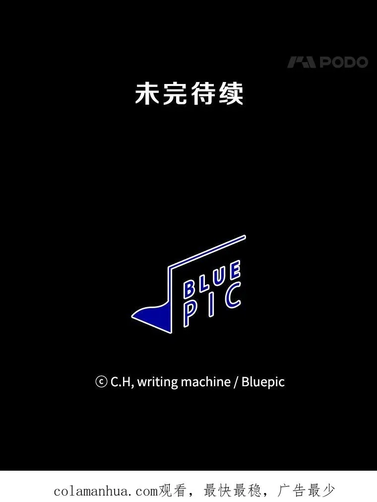 104.练习赛（2）109