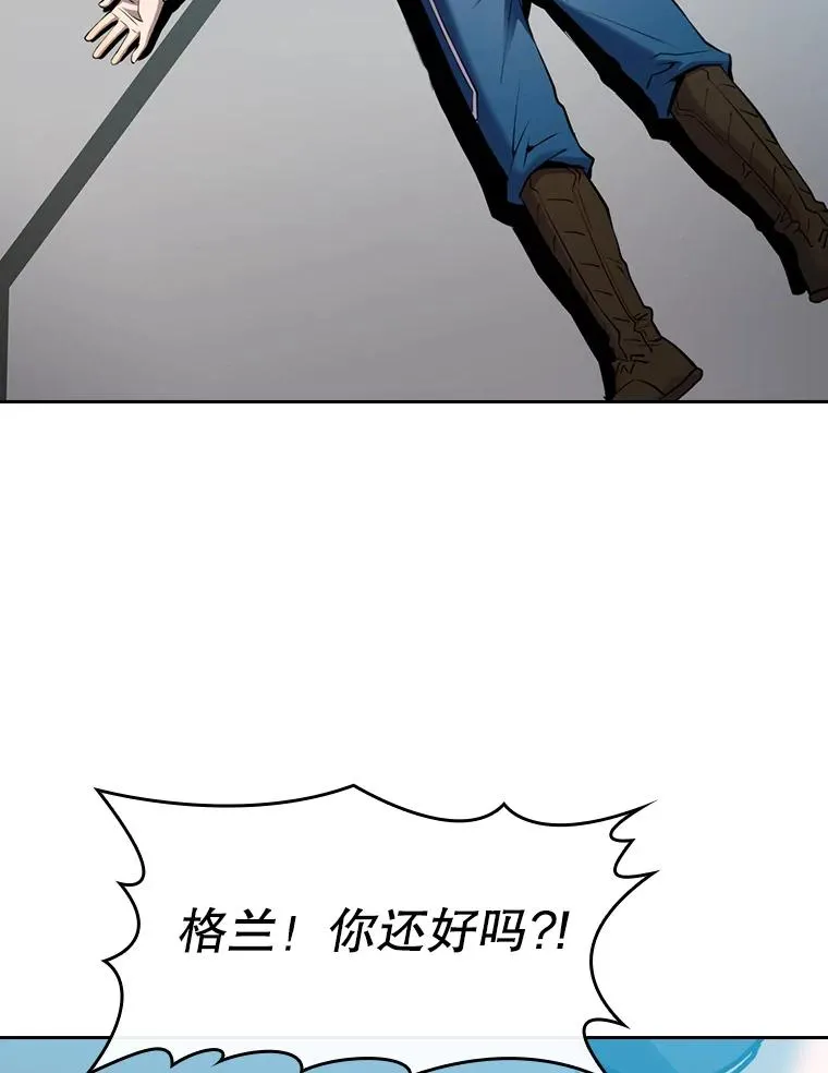 94.与冠军之战97