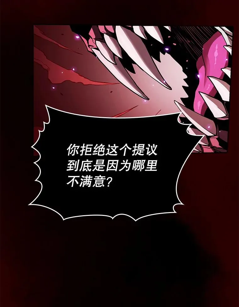 12.巴里高斯39