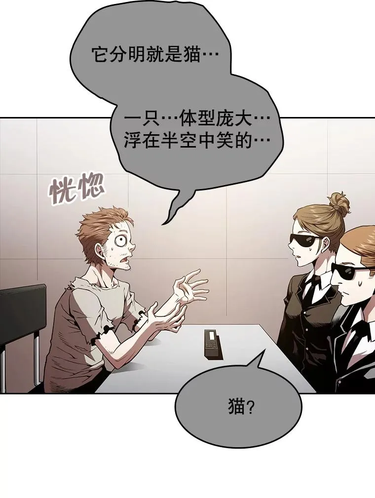 34.回归71