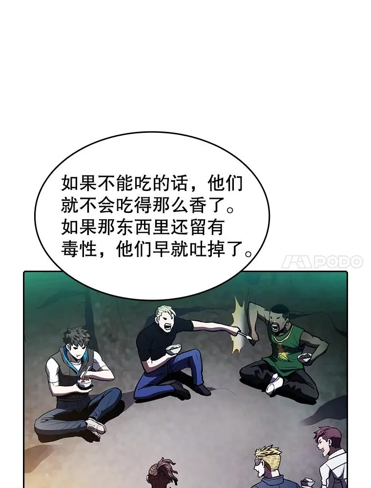 51.大获全胜43