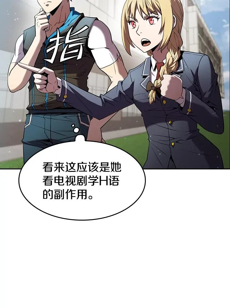 67.实战99