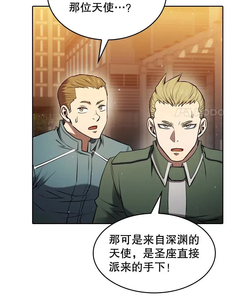 119.营救F国总统（2）7