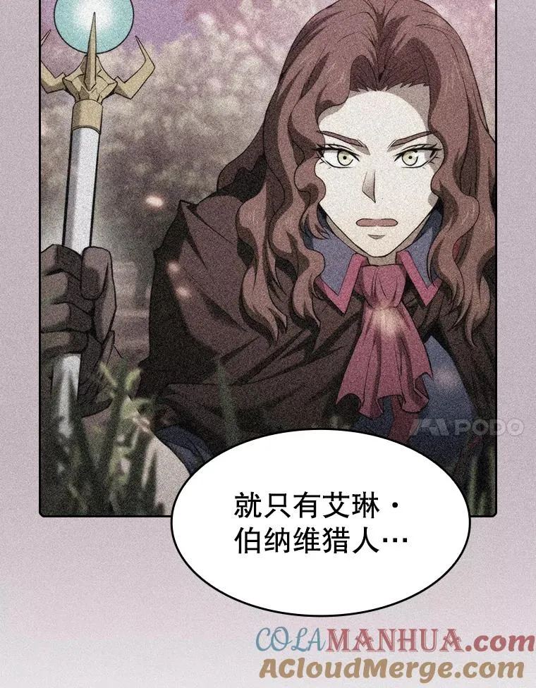 117.F国危机44