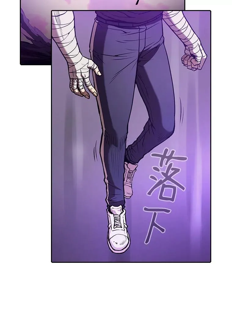 20.梦魔38