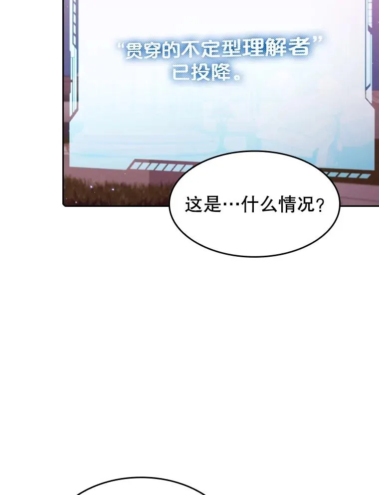 104.练习赛（2）95
