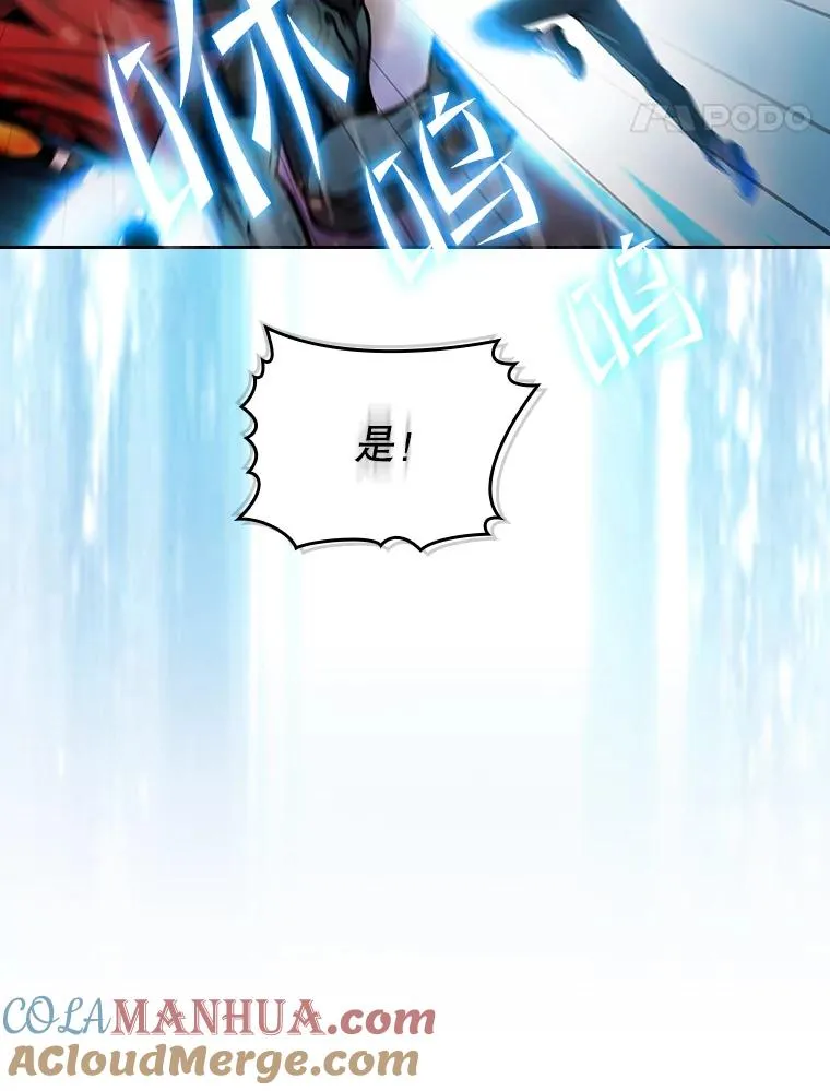 97.道格拉斯的顿悟40