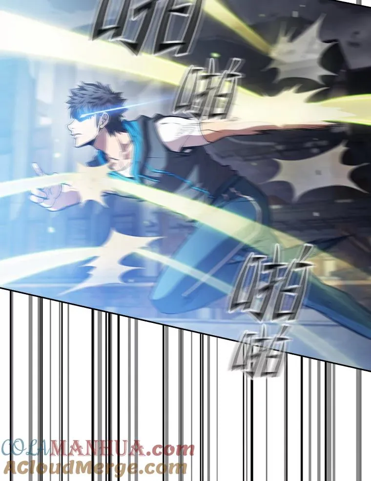 59.交锋48
