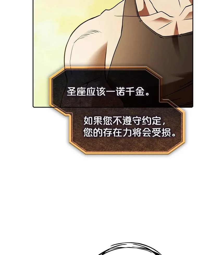 21.同盟95