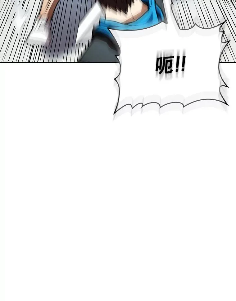 46.初入战队67
