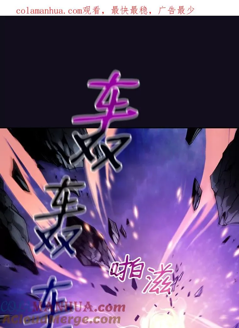 29.地下城10