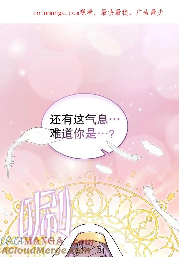 155.四面楚歌0