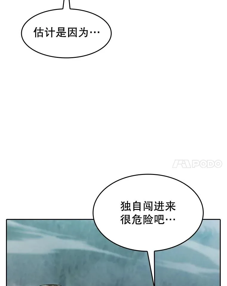 151.连败13