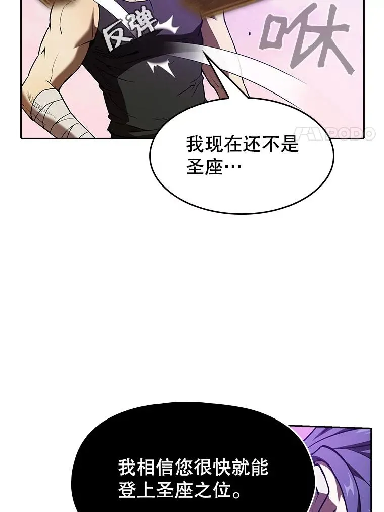 20.梦魔50