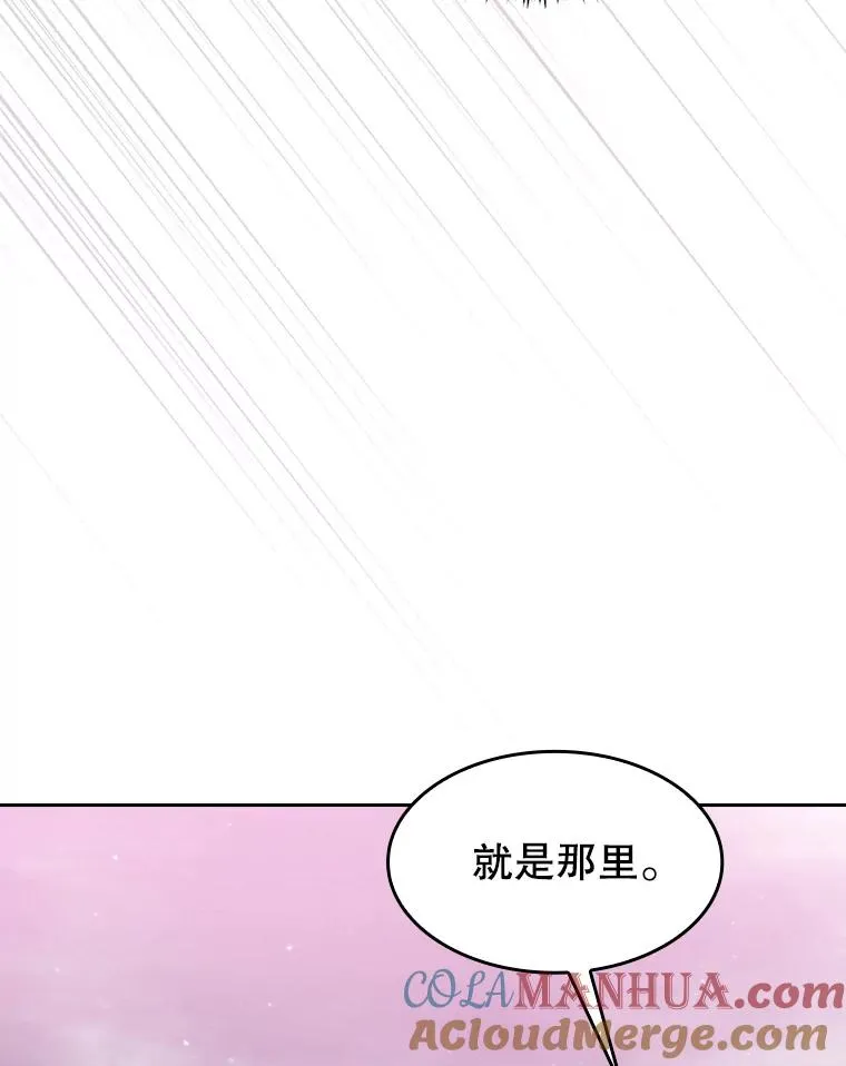 102.悬赏通缉108
