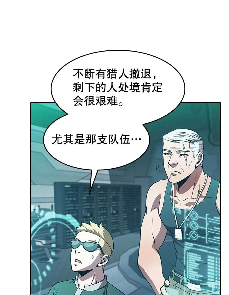 51.大获全胜6