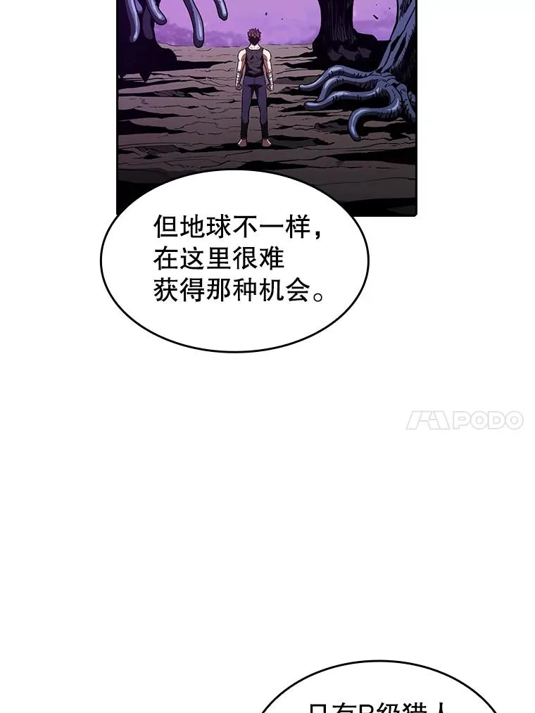 36.报恩9