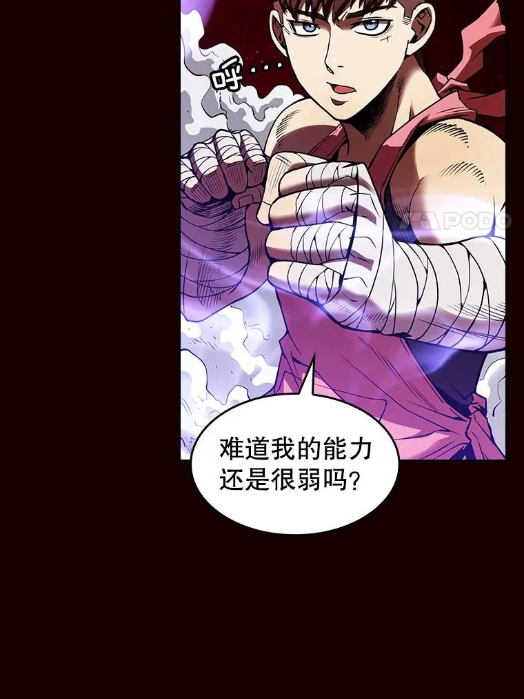 13.决斗183
