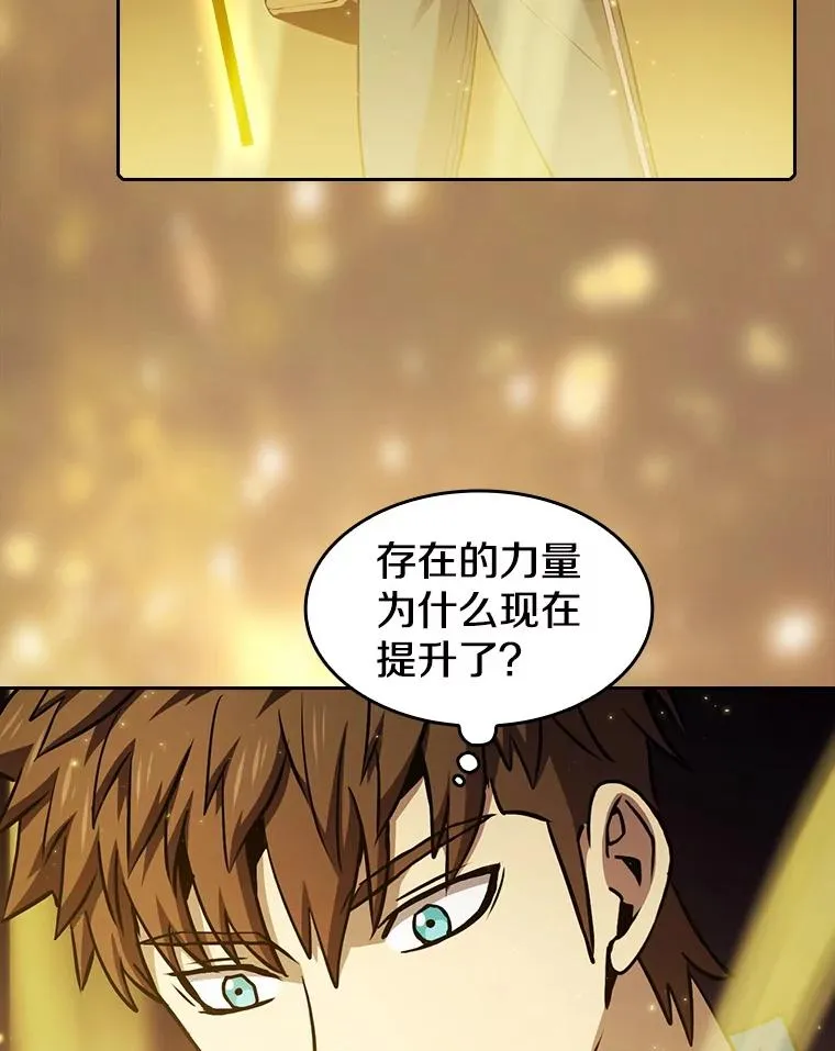 69.盛情款待8