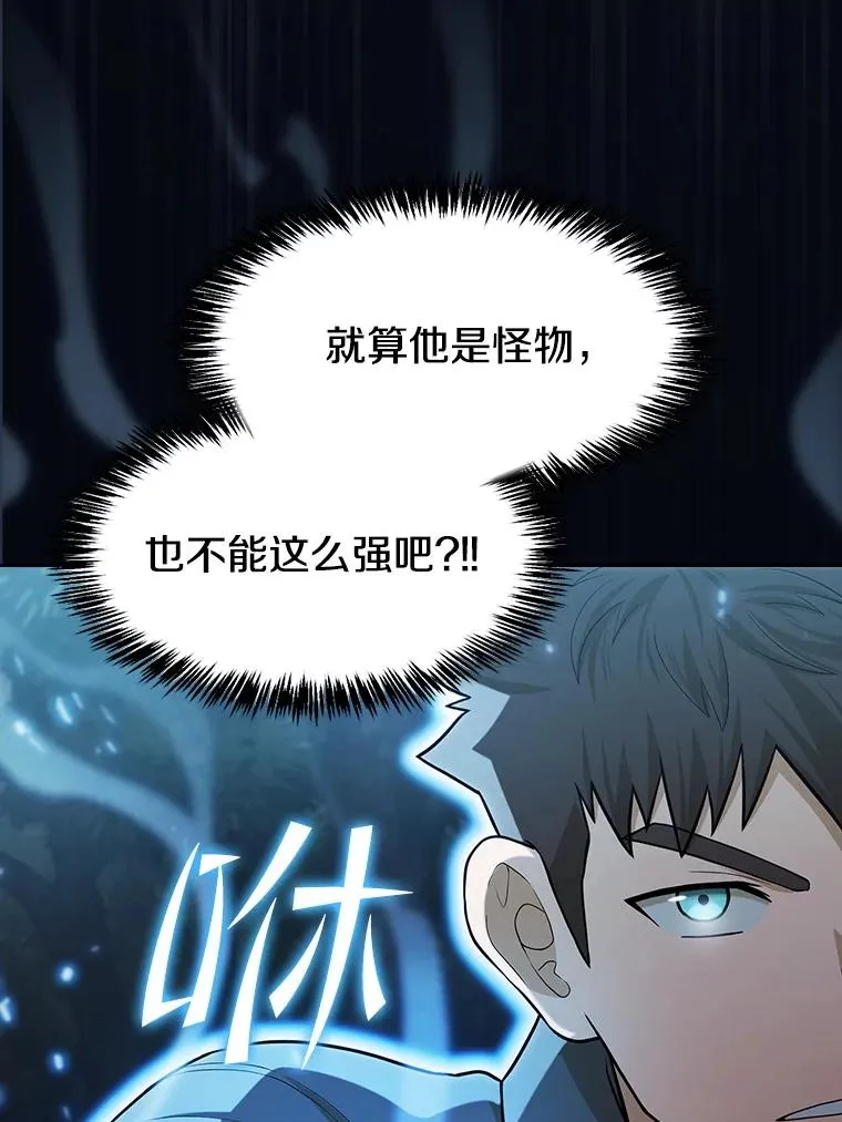 150.异常安静105
