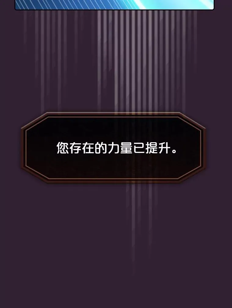 60.信徒激增94
