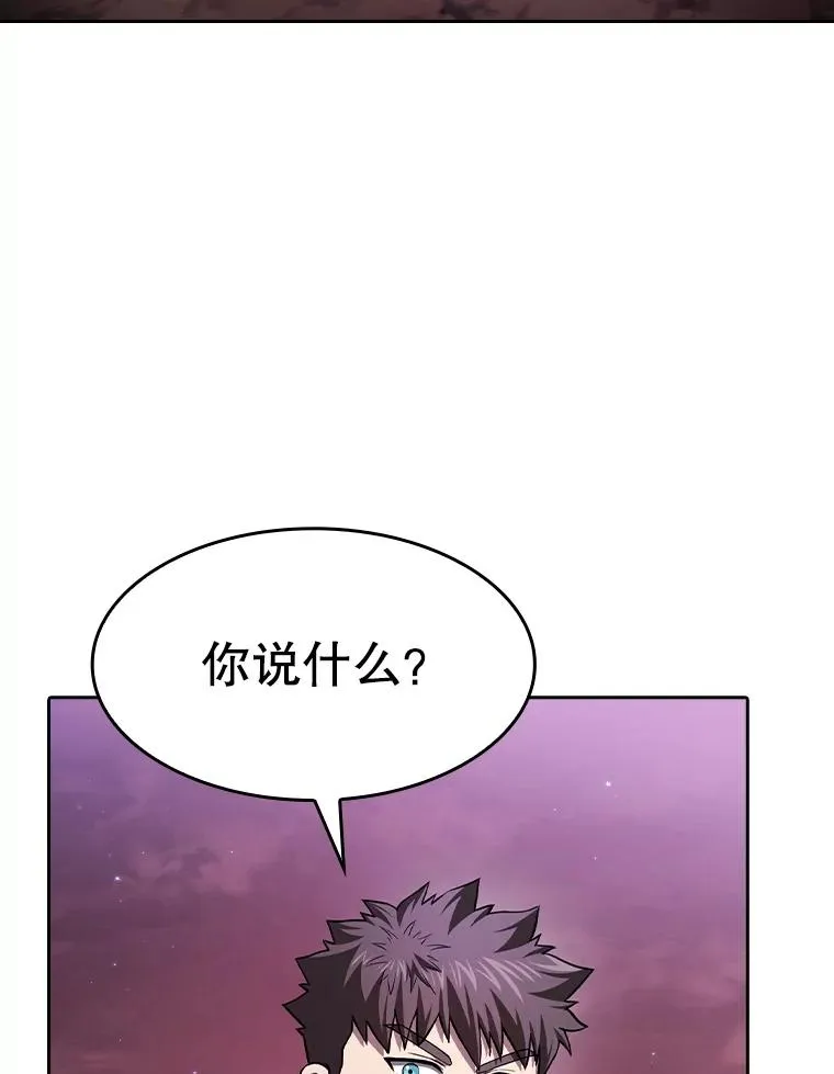 162.总裁代理31