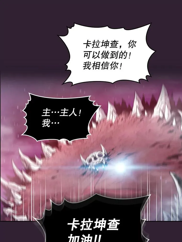 60.信徒激增115