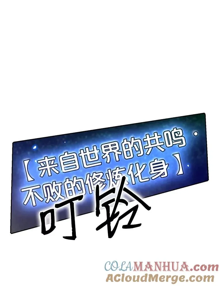 17.对战九头蛇1108