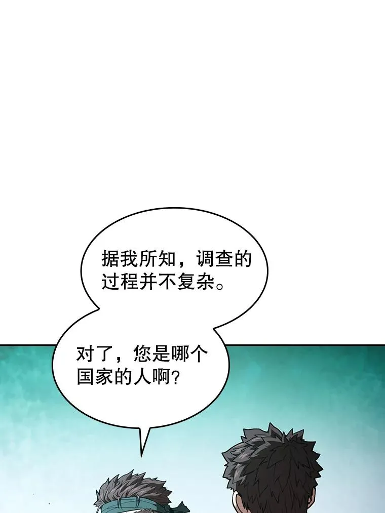 34.回归77