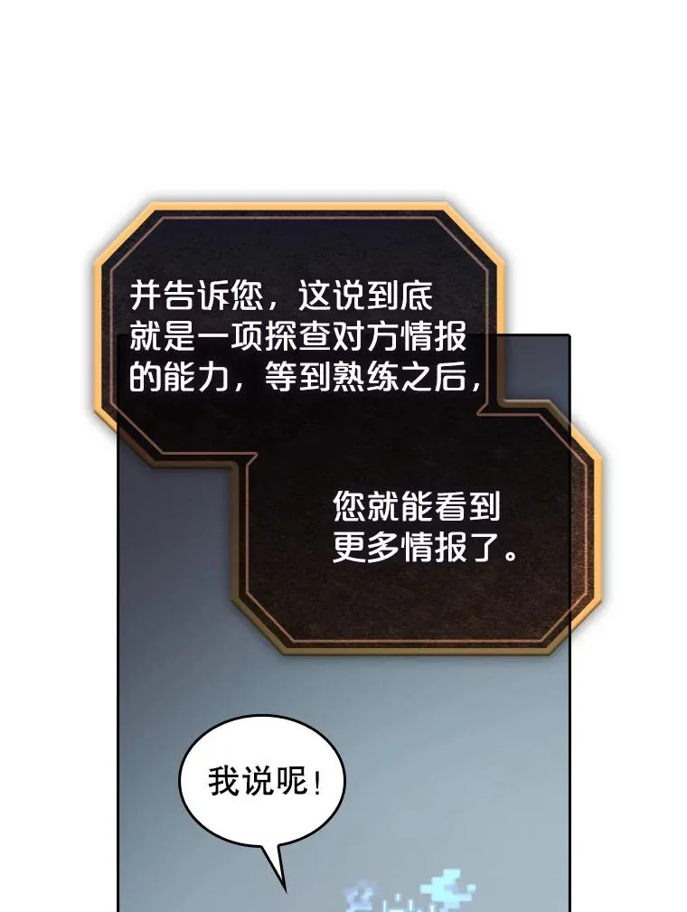 34.回归99