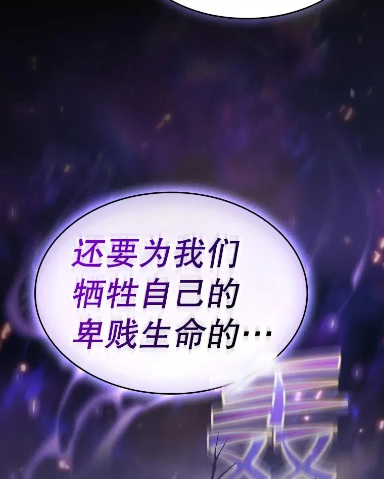 128.提议（2）109