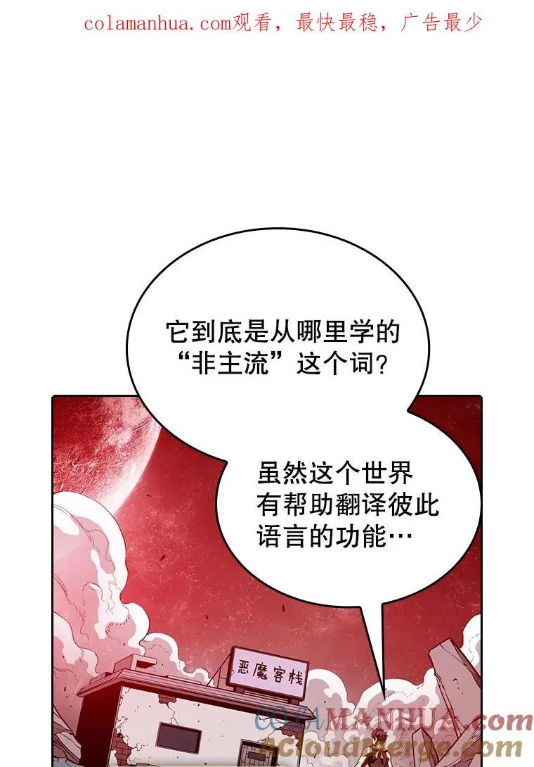 16.存在的力量0