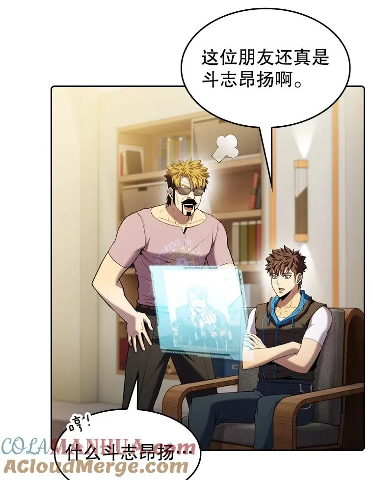 106.深渊传送门60