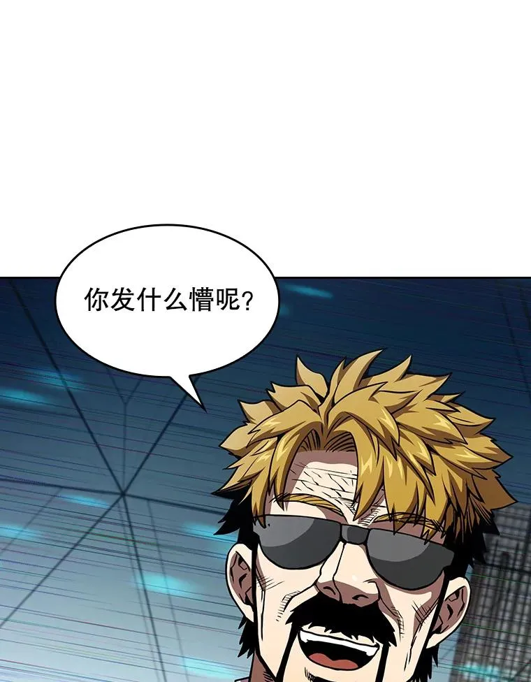 39.内部世界29